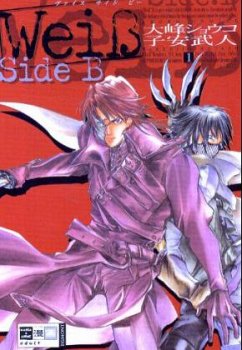 Cover Weiß Side B