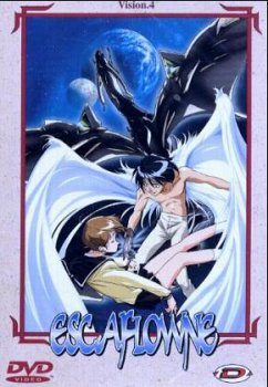 Cover Escaflowne - Vision 4