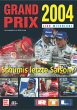 Grand Prix 2004 live miterlebt - Bild 1