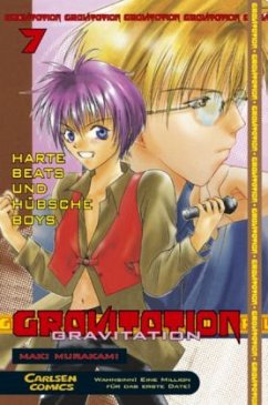 Gravitation - Murakami, Maki