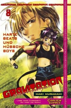 Gravitation - Murakami, Maki