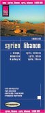 World Mapping Project Reise Know-How Landkarte Syrien, Libanon (1:600.000) mit Aleppo, Damaskus, Palmyra. Syria, Lebanon. Syrie, Leban. Syria, Libano