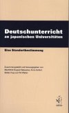 Deutschunterricht an japanischen Universitäten