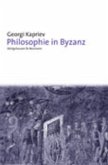Philosophie in Byzanz