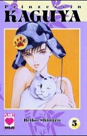 Prinzessin Kaguya - Shimizu, Reiko Prinzessin Kaguya - Shimizu, Reiko