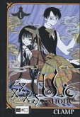 xxxHOLIC