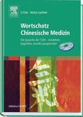 Wortschatz Chinesische Medizin, m. CD-ROM