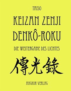 Cover Denkôroku