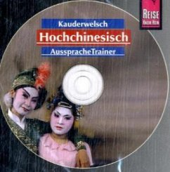 Hochchinesisch AusspracheTrainer