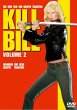 Kill Bill Vol. 2, 1 DVD - Bild 1