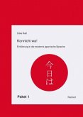 Konnichi wa!, Lehrbuch, Lösungsheft u. Audio-CD