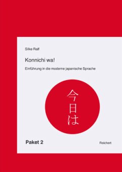 Konnichi wa!, Lehrbuch, Lösungsheft - Ralf, Silke