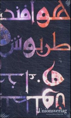 Cover Machfus, Nagib