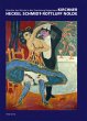 Kirchner, Heckel, Schmidt-Rottluff,... - Bild 1