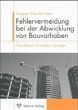 Fehlervermeidung bei der Abwicklung von... - Bild 1