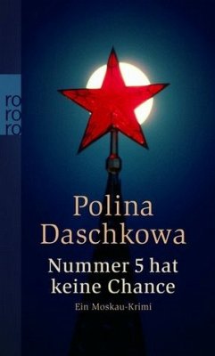 Nummer 5 hat keine Chance - Daschkowa, Polina