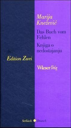 Knezevic, Marija Knezevic, Marija