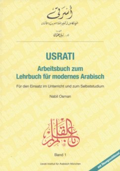 Cover Arbeitsbuch / Usrati, Lehrbuch für modernes Arabisch Bd.1