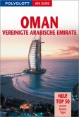 Oman, Vereinigte Arabische Emirate