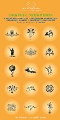 Graphic Ornaments, w. 2 CD-ROMs. Grafische Ornamente, m. 2 CD-ROMs Graphic Ornaments, w. 2 CD-ROMs. Grafische Ornamente, m. 2 CD-ROMs