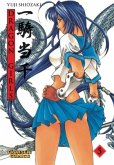 Dragon Girls, Band 5