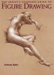 The Artist's Complete Guide to Figure... - Bild 1