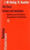 Die Kanji lernen und behalten