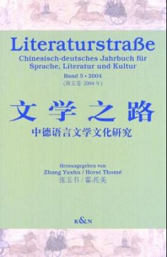 Literaturstraße - Yushu, Zhang / Kemper, Hans-Georg / Thomé, Horst (Hgg.)