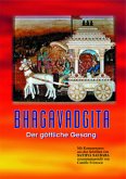 Bhagavadgita