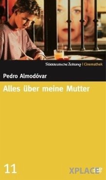 Alles über meine Mutter, 1 DVD