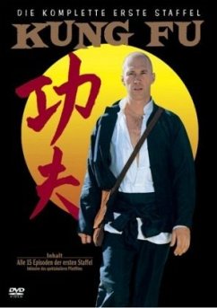 Cover Kung Fu - Die komplette erste Staffel