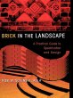 Brick in the Landscape - Bild 1