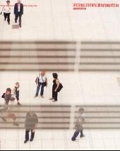 Cover Kunstmuseum Stuttgart, Architektur