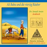 Ali Baba und die vierzig Räuber, Hocharabische Ausgabe, CD