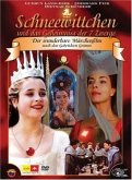 Schneewittchen - Der wunderbare Märchenfilm