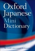 Oxford Japanese Minidictionary