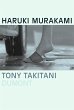 Tony Takitani - Bild 1