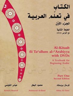 Al-Kitaab fii Tacallum al-cArabiyya with Multimedia - Al-Tonsi, Abbas; Brustad, Kristen; Al-Batal, Mahmoud