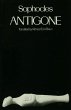 Antigone - Bild 1