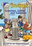 Baadingoo 05. Griechen, Götter und Ganoven Cover Baadingoo 05. Griechen, Götter und Ganoven