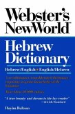 Webster's New World Hebrew Dictionary