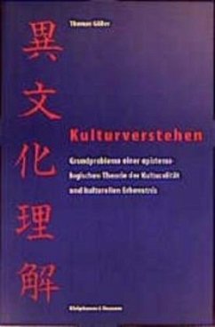Cover Kulturverstehen