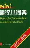 Deutsch-Chinesisches Taschenwörterbuch (Miniausgabe)