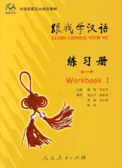 Workbook / Learn Chinese with me Pt.1