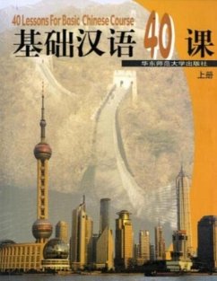 Cover 40 Lessons for Basic Chinese Course (vol.1)