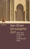 Versiegelte Zeit