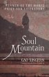 Soul Mountain - Bild 1