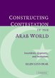 Structuring Conflict in the Arab World - Bild 1