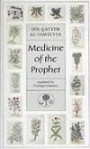 Medicine of the Prophet