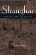 Shanghai and the Edges of Empires - Bild 1